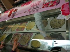 -哈根达斯(SM店)