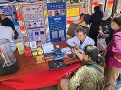 -丰台药王庙