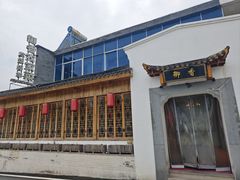 -御香农家菜(莫干山庾村店)
