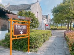 -桃花岛风景旅游区