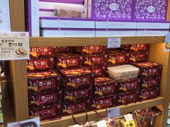 -Pastelaria Koi Kei(威尼斯人K12店)