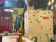 -年轮烧烤·羊蝎子·烤鱼(星湖街店)