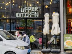 -UPPER KITCHEN(延安路店)