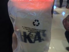 珍珠奶茶-大卡司DAKASI(信和广场店)