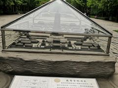 -玲珑塔公园