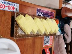 -三月居酒屋(青年大街店)