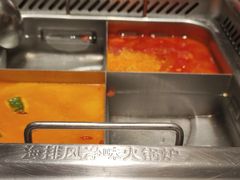 -海底捞火锅(攀枝花万达店)