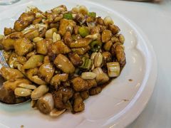 宫保鸡丁-眉州东坡(亚运村店)