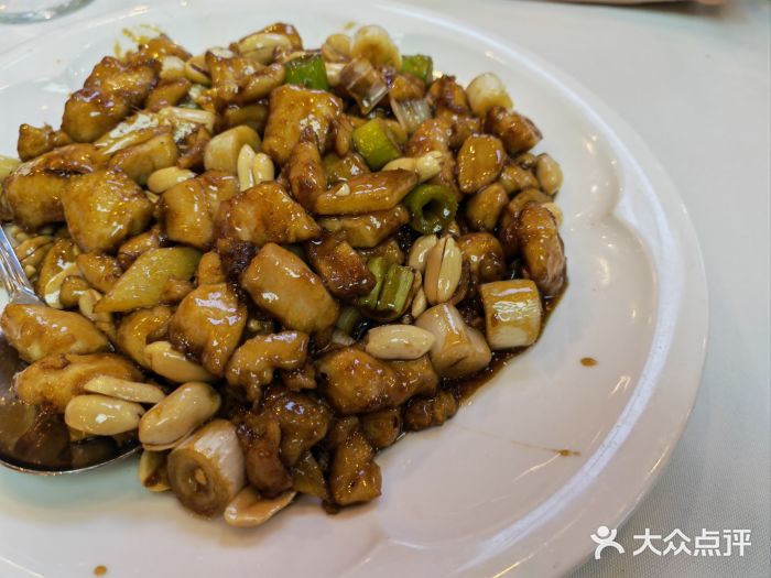 眉州东坡(亚运村店)宫保鸡丁图片