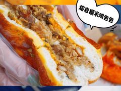 -喜茶(深圳福田星河COCO Park店)