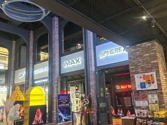 -CGV影城(滨江天街IMAX店)