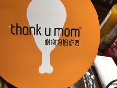 -盒马鲜生(杭州运河上街店)