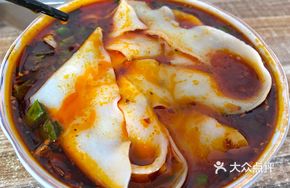 Belt Noodles with Soup