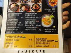 -KARN敢·春武里泰国小餐馆(版筑翠园店)