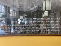 -张卤堂·砂锅卤肘子(南头店)