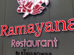 -王权免税店(普吉市区店)