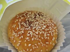 烤牛肉包子-丝路传奇·中国拉面航母店(北医三院店)