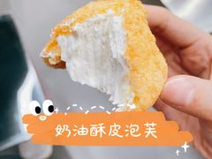 -虎头局·渣打饼行(五一新干线店)