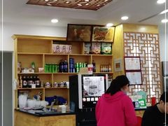 -撒拉人家.酸菜牦牛肉火锅