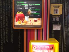 -麦当劳(城西银泰店)