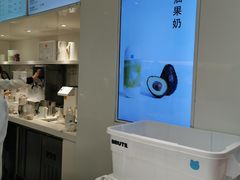 -兰熊鲜奶(西直门凯德mall店)