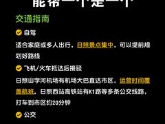 -巧克力渔家.小船海鲜家常菜(万平口店)