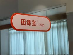 -意施精准塑形普拉提