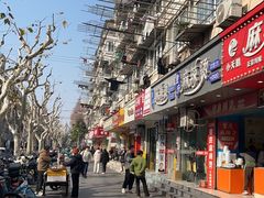 -重庆麻辣烫(国权路店)
