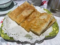 飞饼-壹盏灯(惠农店)