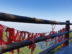 -少华山国家森林公园