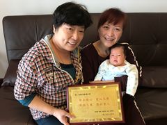 -葱妈母婴医护月嫂中心(浦东店)