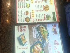 -食代馆(深业上城店)