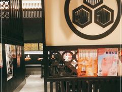 大堂-玄白·炭烤活鳗(上海首店)