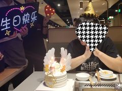 -海底捞火锅(海宁路店)