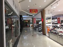 -欧亚达商业广场(红桥店)