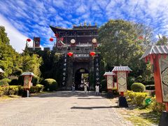 -天龙八部武侠城