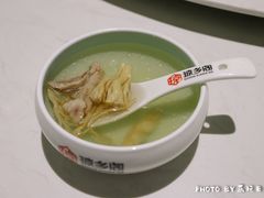 -香香海南菜餐厅