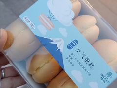 -仟吉·ART FARM主题店(菱角湖万达店)
