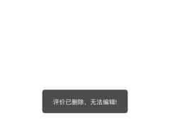 -宋都禾源·灌汤包子(汉兴路直营店)