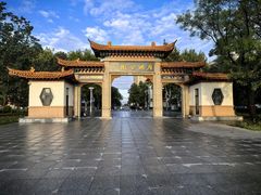 -莱西月湖公园