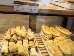 -长发西饼(临顿路店)