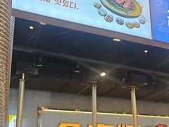-金喜娜无限自助烤肉(泰达永旺店)