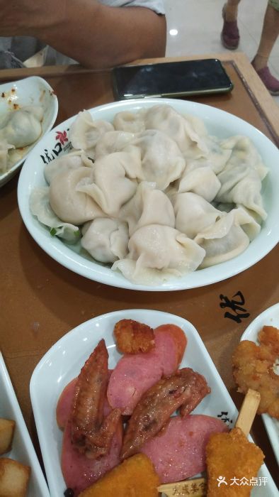 优口福自助水饺-图片-天津美食-大众点评网