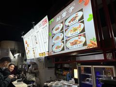 -津市刘聋子粉馆岳阳总店