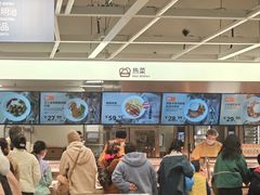 -宜家·瑞典风味餐厅(北京西红门店)