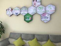 -莱可美科技美肤