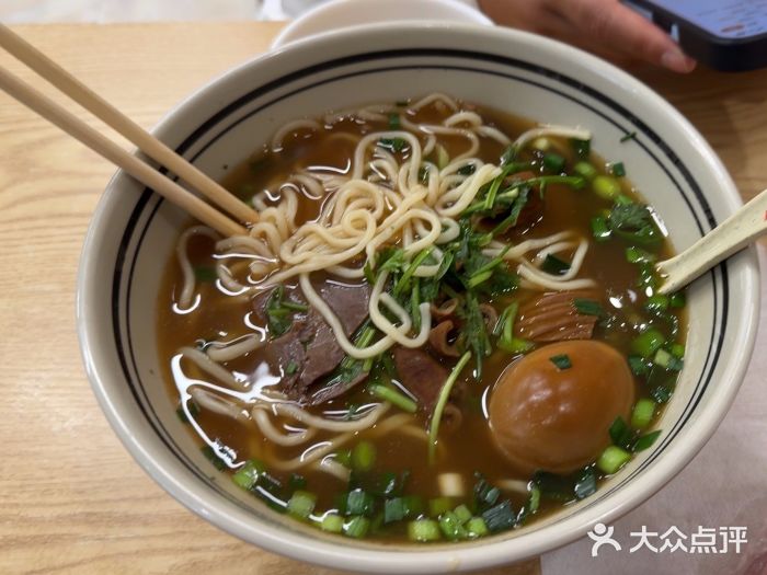 小马牛肉面·牛骨熬制(南京博物院店)图片