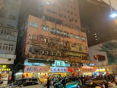 -刘森记面家(桂林街店)