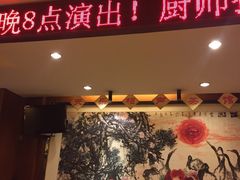 -武汉天乐社武宫剧场