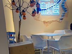 -茶救星球·蔬果茶(东城万达店)